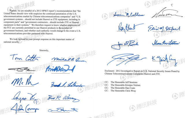 AT&T取消在美销售华为手机计划