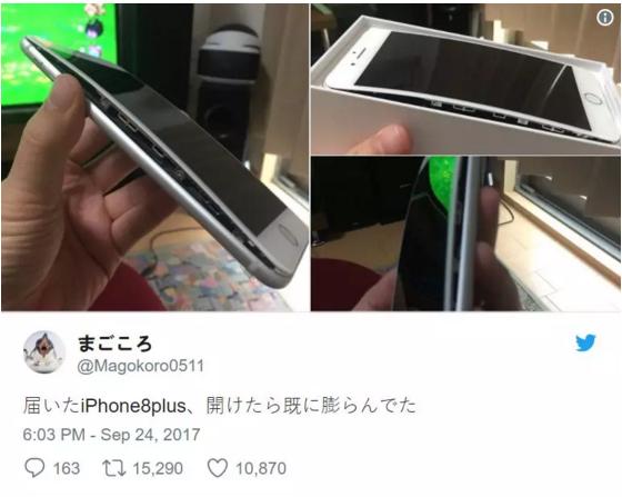 欧洲发生两起iPhone电池爆炸,致1人受伤