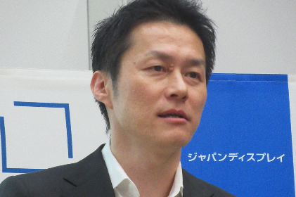 <span style='color:red'>JDI</span>的透明指纹传感器很厉害,但是来晚了?