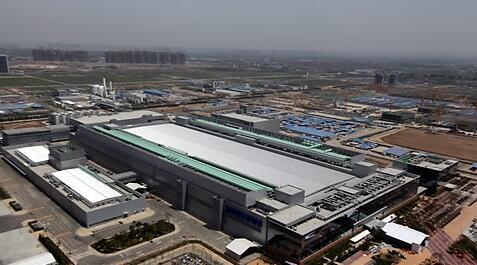 西安三星项目拆迁案:8名官员获刑 受贿,造假致国家损失10亿元