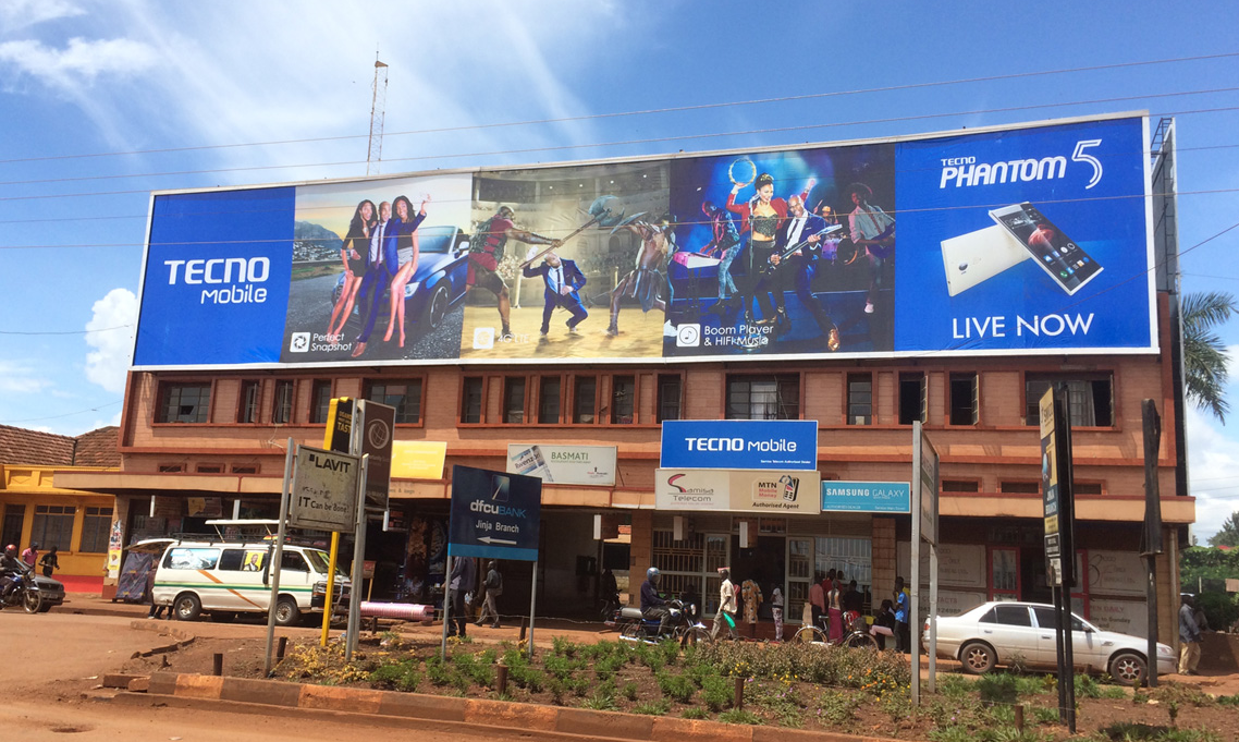 重磅!非洲手机之王传音,上市公司拟购其控制权