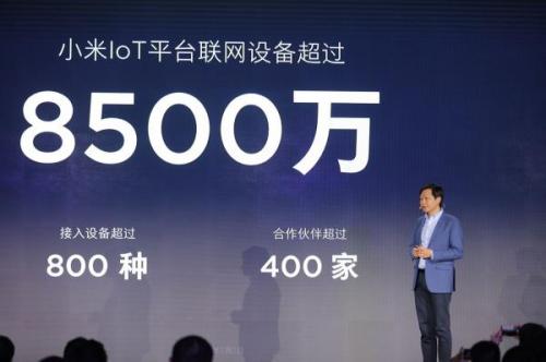 盘点全球十大智能家居厂商