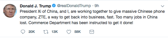 中兴解禁现转机,下一步当如何? 中兴解禁现转机,下一步当如何?