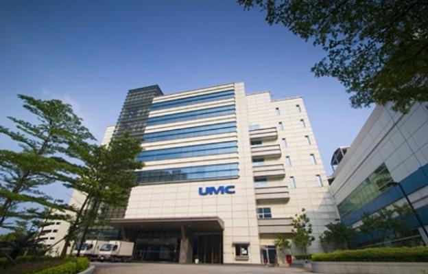 联电美光法律大战,看3个重点