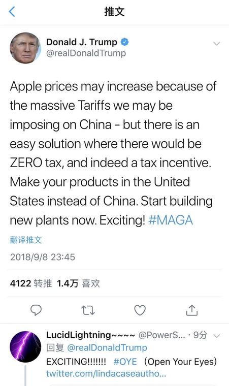 特朗普喊话苹果将工厂搬回美国,或动摇中国手机产业链根基