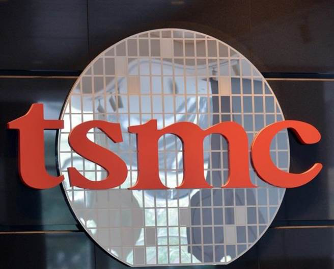 砸33.5亿美元升级产能,台积电或进一步扩大先进制程优势