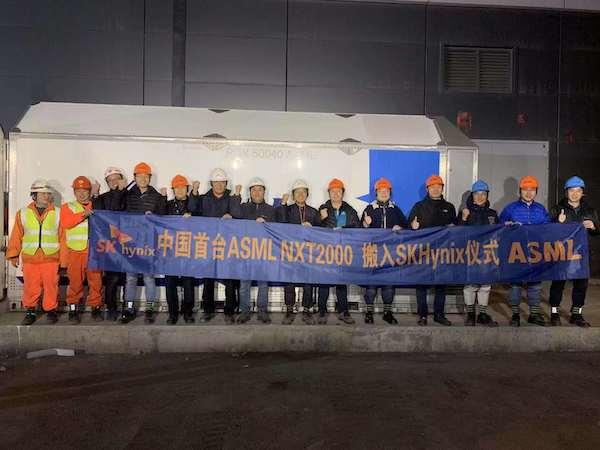 中国首台ASML NXT2000i正式入驻SK海力士无锡工厂