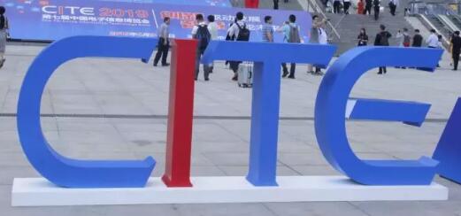 CITE2019现场直击：中国芯秀“肌肉”