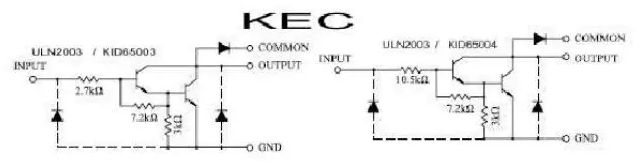 达林顿管ULN2003/2004与之相配的KEC