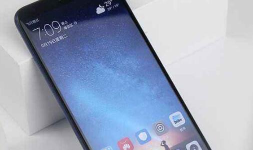 华为芯片自给率超七成 成亚洲第一<span style='color:red'>芯片设计</span>厂商