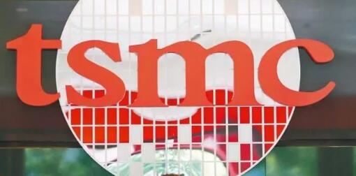 美方要求限制对华为的芯片供应？台积电：并无此事