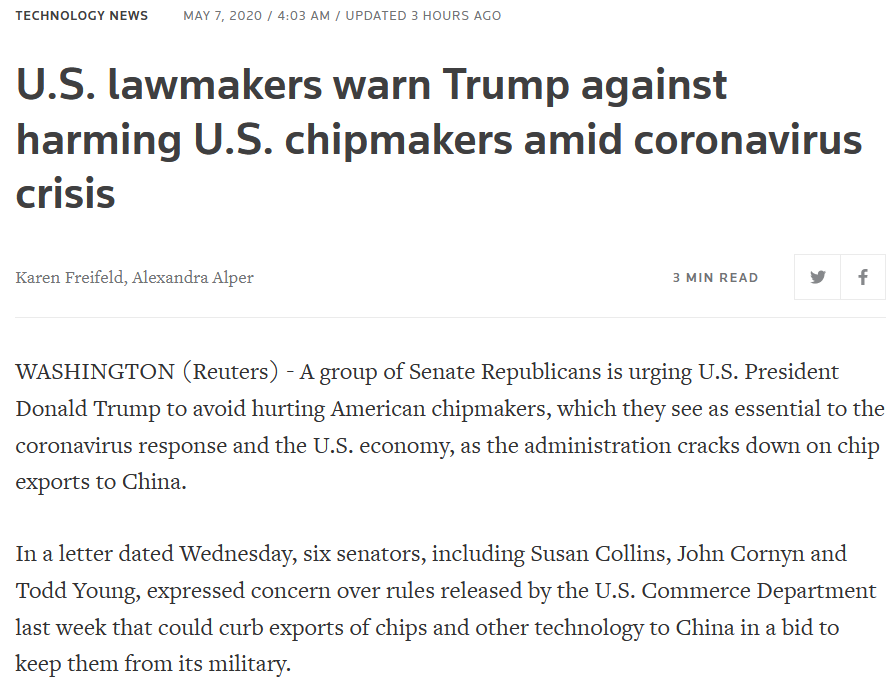 美议员喊话<span style='color:red'>特朗普</span>：对华出口设限危及美国芯片业