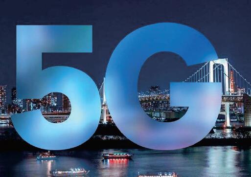 韩国三大<span style='color:red'>运营商</span>因非法提供5G补贴被罚512亿韩元