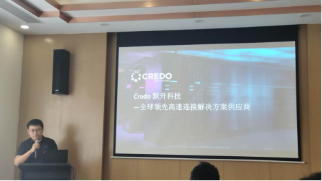 实现自主可控，Credo连推5款光通信DSP芯片