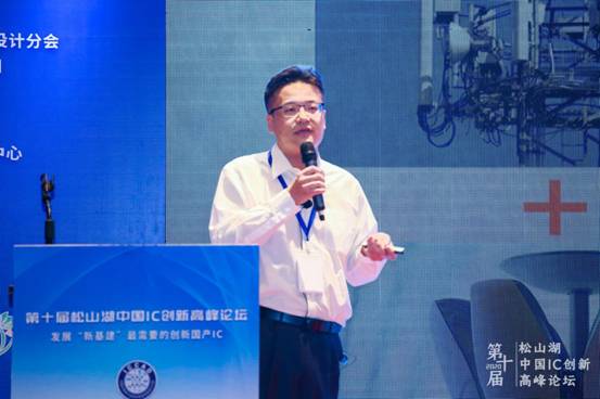 “新基建”为何少不了这十颗“中国芯”？