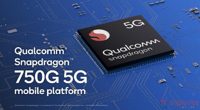 <span style='color:red'>Qualcomm</span>推出骁龙7系全新5G移动平台