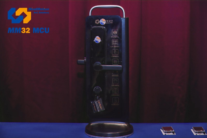 国产MCU时代开启！2020灵动MM32协作大会顺利举办