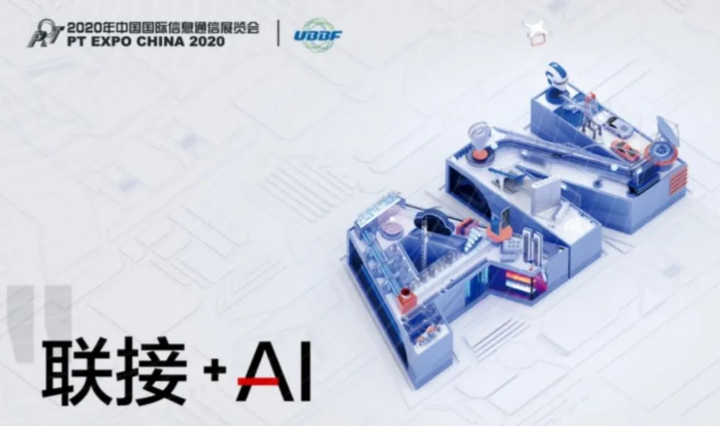 推动5G时代网络“自动驾驶”，运营商要怎么办？