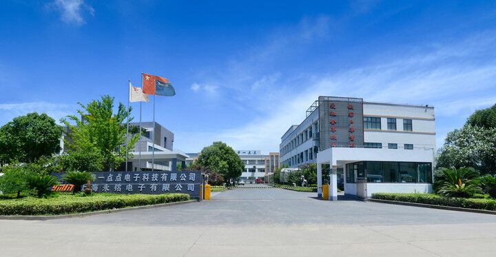 AMEYA360A签约永铭授权代理