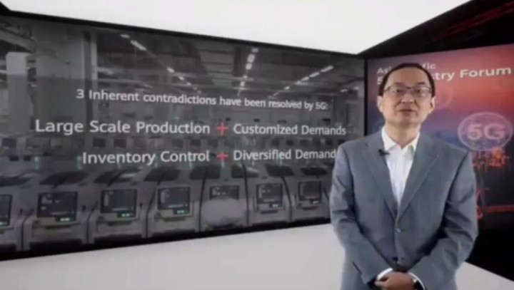 解读亚太5G行业应用发展：生态合作是关键，中国经验可复制