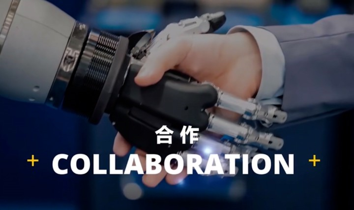 解读亚太5G行业应用发展：生态合作是关键，中国经验可复制