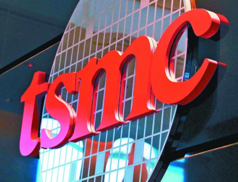 台积电已有员工确诊！台湾疫情会加剧“芯片荒”吗？