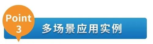 ameya详解尼得科新能源商用车驱动电机的流量密码